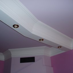 Interiér - sádrová osvětlovací rampa